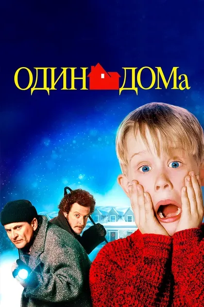 Сента Моусес