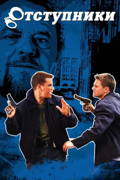 Мэри Клуг