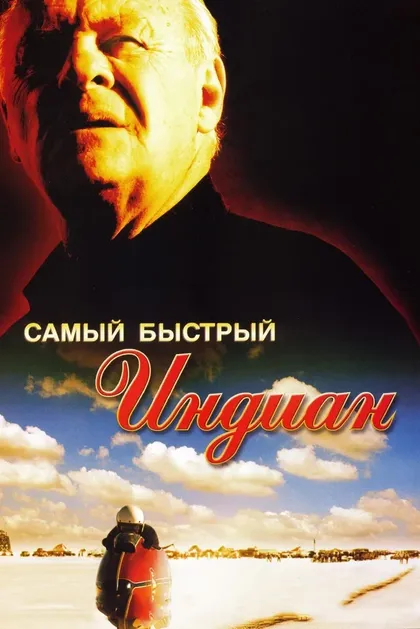 Тесса Митчелл
