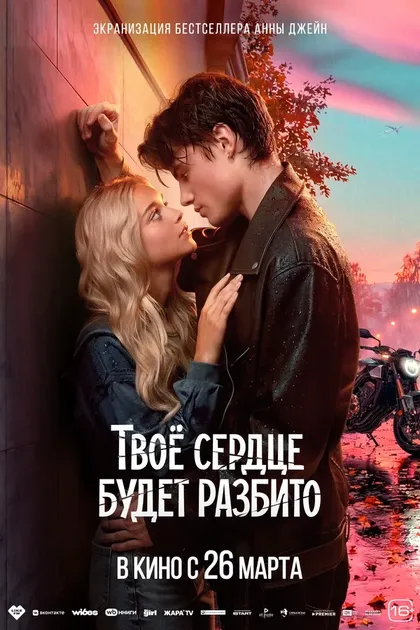 Дмитрий Никонов
