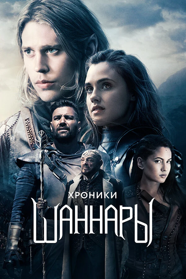 Ивана Бакеро