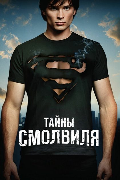 Эрика Дюранс