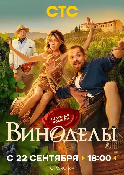 Антон Федотов