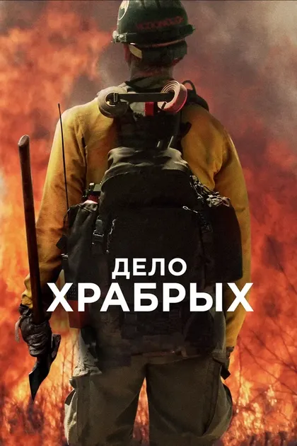 Ралей Кэйн