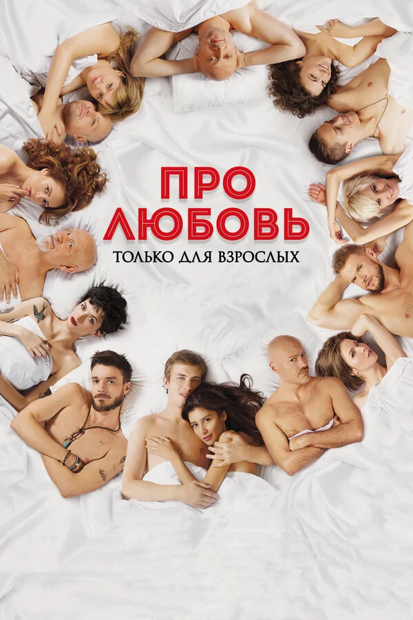 Ясмина Омерович