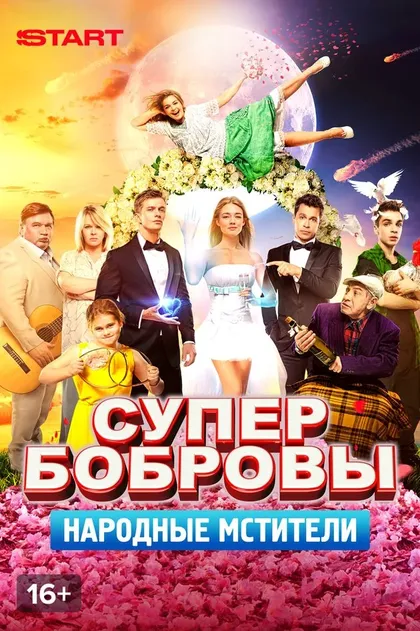 Владимир Толоконников