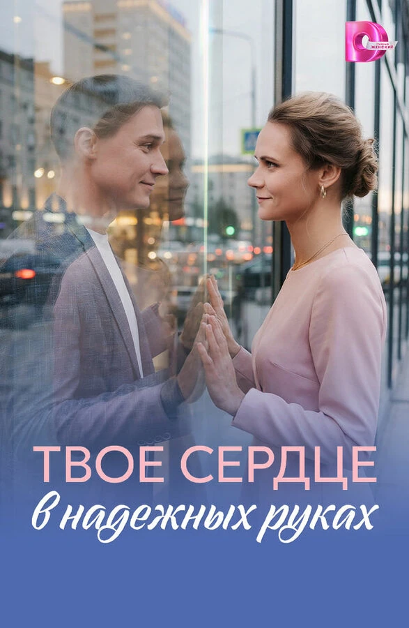 Катя Волк