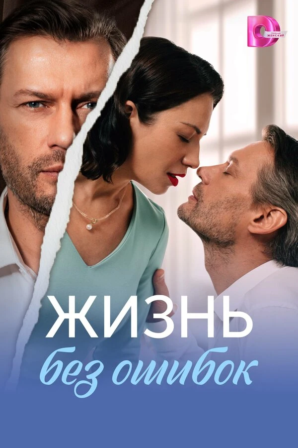 Анна Королёва