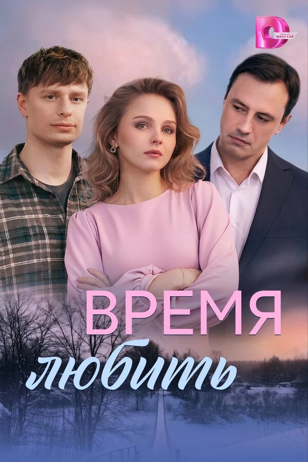 Артём Данилов