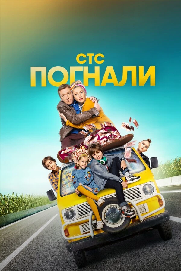 Илья Казанков