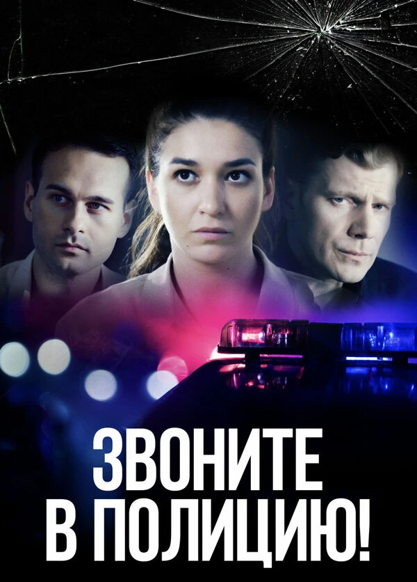 Равиль Насретдинов