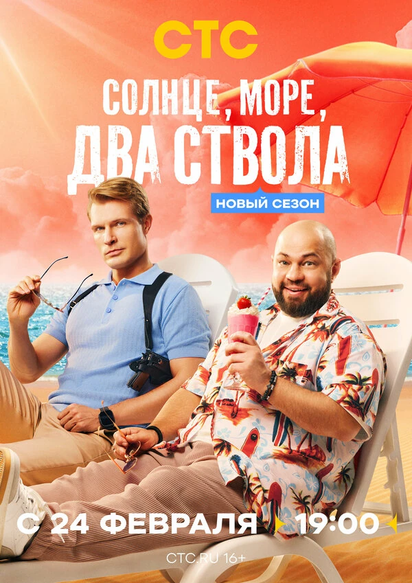 Анна Ардова