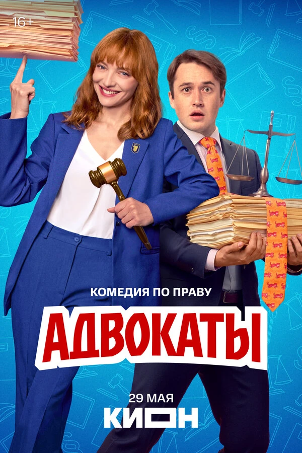 Аглая Тарасова