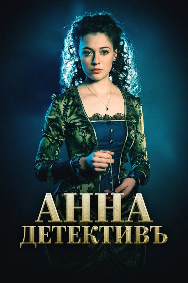 Альгис Арлаускас